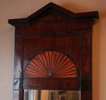 Antieke Mahoniehouten Spiegel - 0234.S